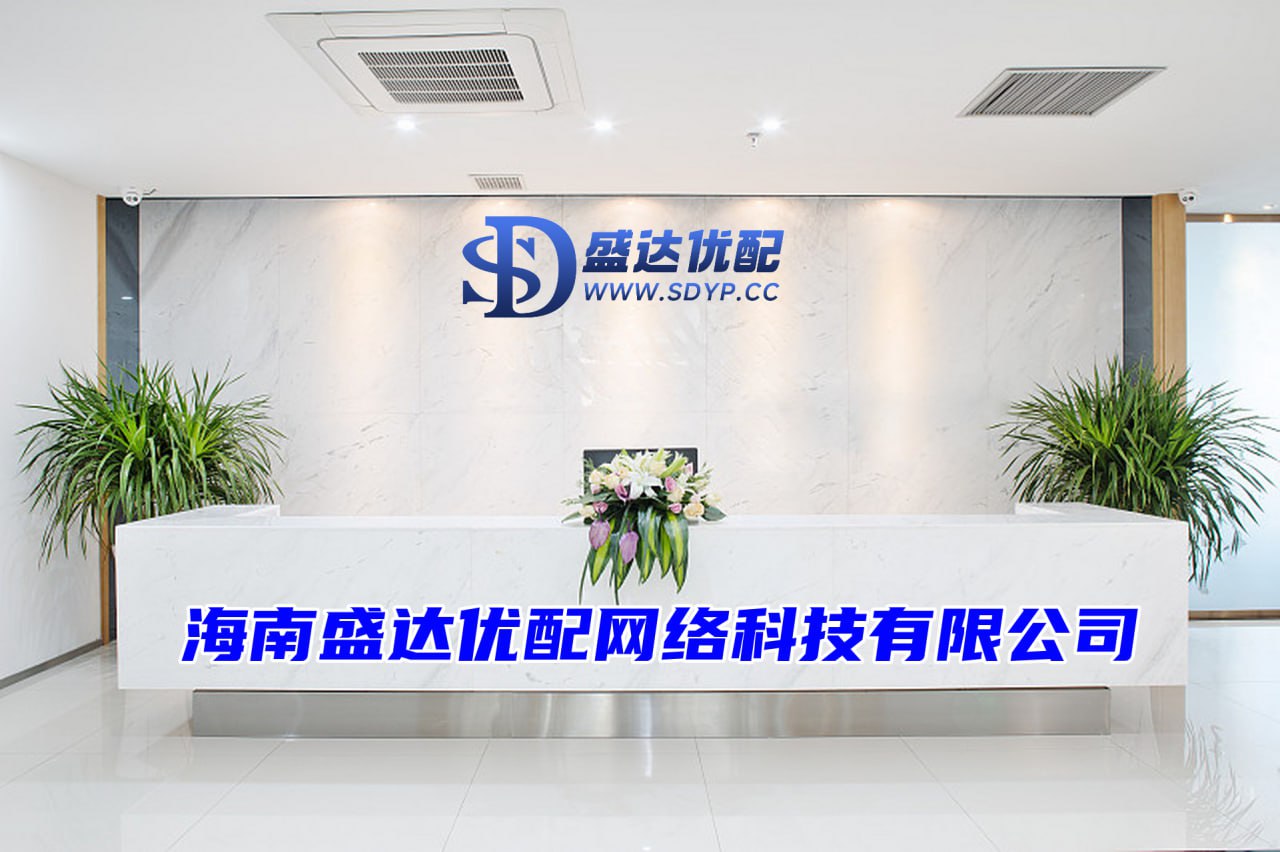 正规股票软件app